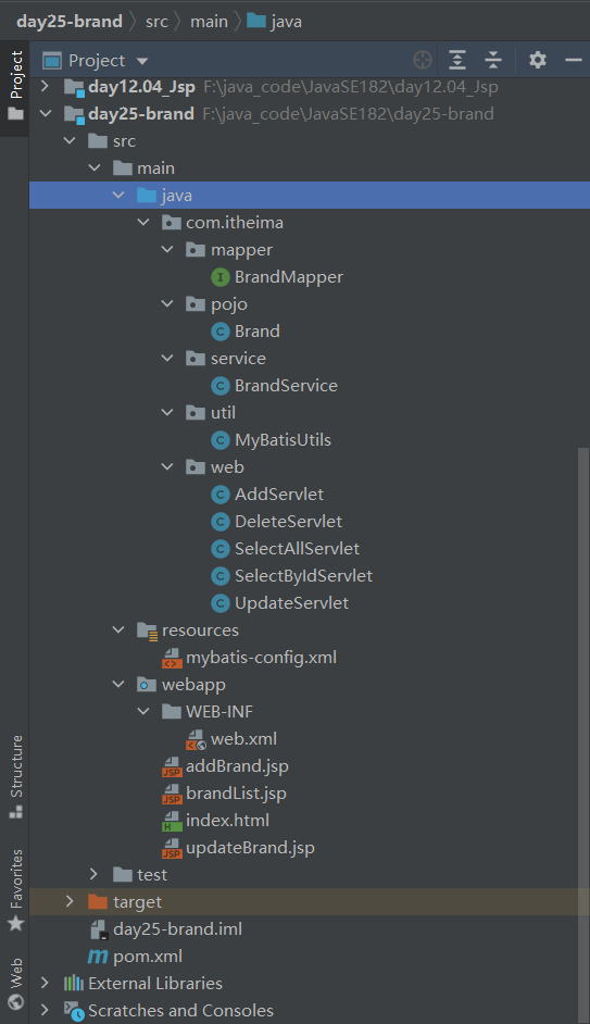 image-20221205180154390