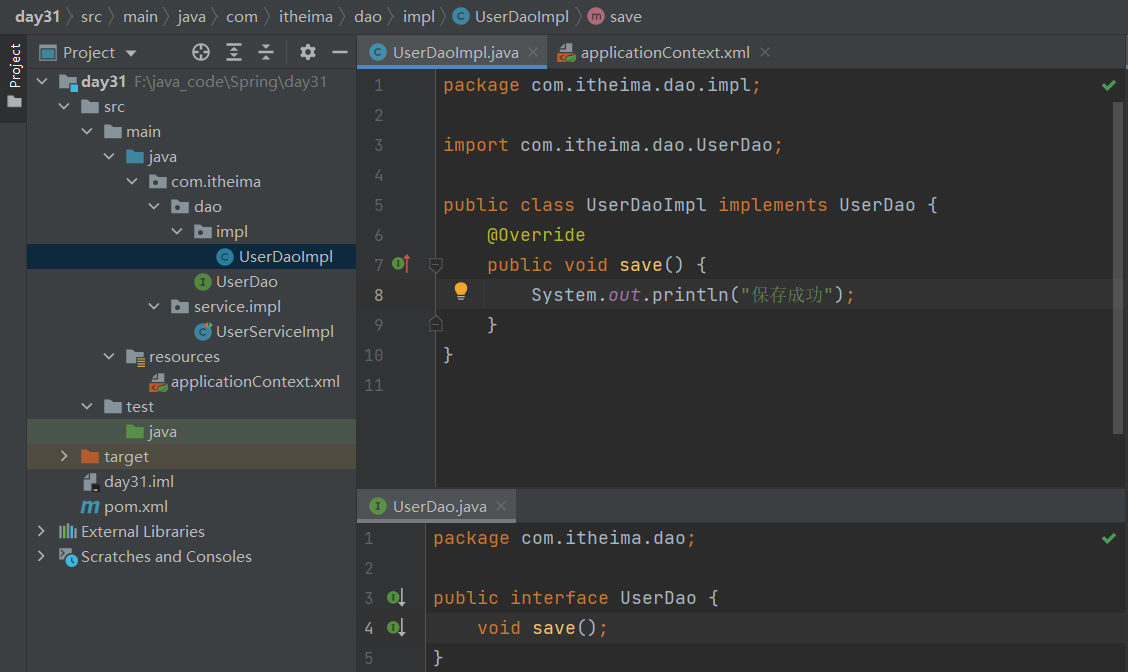 image-20221214200645875