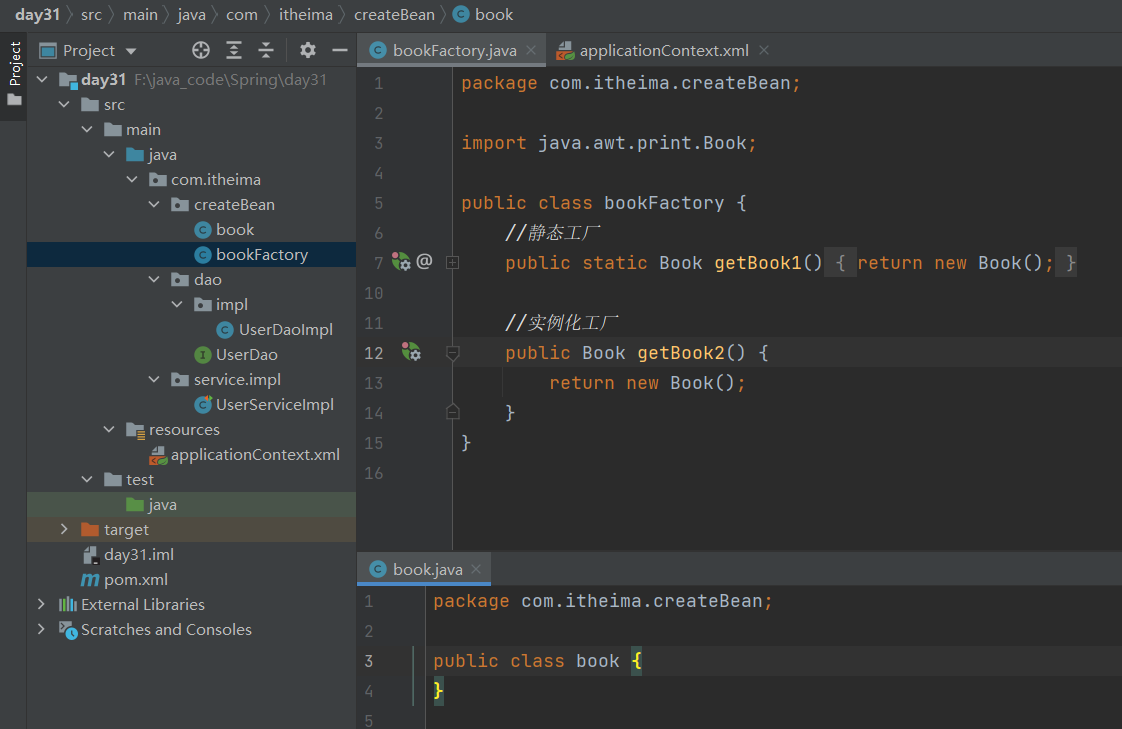 image-20221214204301413