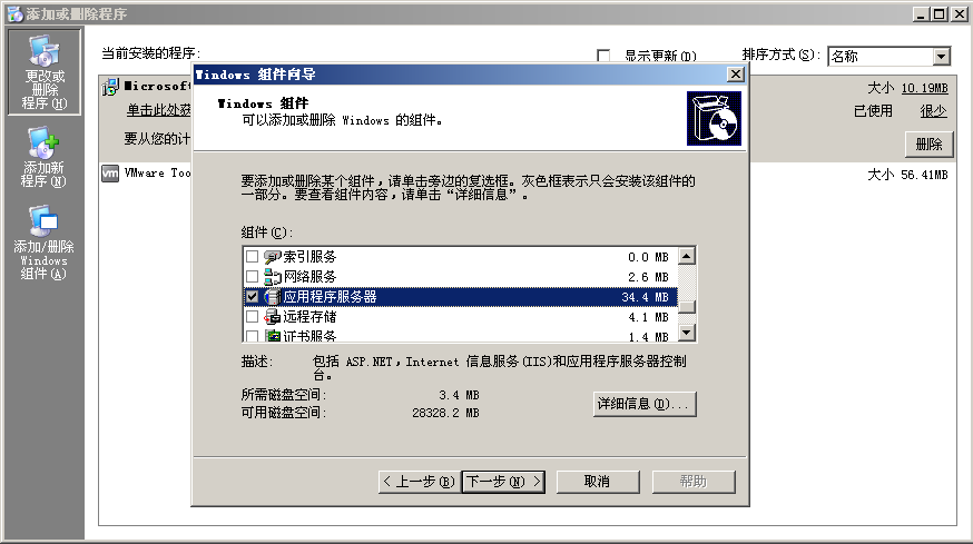 2019071502
