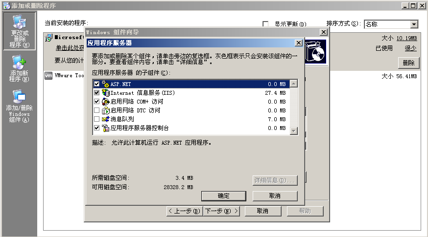 2019071503