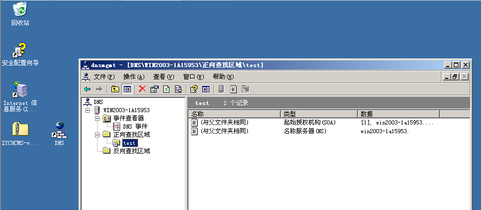 2019071505